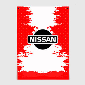 Постер с принтом Nissan в Петрозаводске, 100% бумага
 | бумага, плотность 150 мг. Матовая, но за счет высокого коэффициента гладкости имеет небольшой блеск и дает на свету блики, но в отличии от глянцевой бумаги не покрыта лаком | motor | nissan | авто | лого | машина | ниссан | тачка