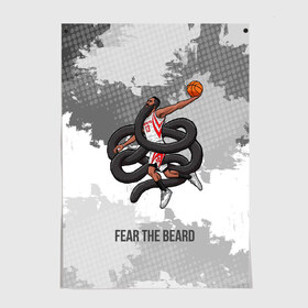 Постер с принтом Fear the Beard в Петрозаводске, 100% бумага
 | бумага, плотность 150 мг. Матовая, но за счет высокого коэффициента гладкости имеет небольшой блеск и дает на свету блики, но в отличии от глянцевой бумаги не покрыта лаком | hurden | nba | rockets | баскетбол | нба | харден | хьюстон рокетс