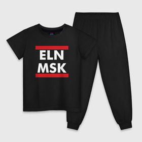 Детская пижама хлопок с принтом Elon Musk в Петрозаводске, 100% хлопок |  брюки и футболка прямого кроя, без карманов, на брюках мягкая резинка на поясе и по низу штанин
 | elon musk | spacex | илон маск | космос | марс | спейс икс
