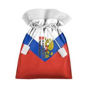 Подарочный 3D мешок с принтом Combat sambo RU в Петрозаводске, 100% полиэстер | Размер: 29*39 см | Тематика изображения на принте: герб | россии | самбо