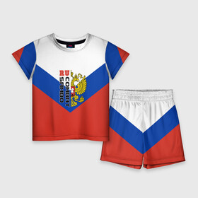 Детский костюм с шортами 3D с принтом Combat sambo RU в Петрозаводске,  |  | Тематика изображения на принте: герб | россии | самбо