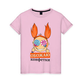 Женская футболка хлопок с принтом Обожаю конфетки в Петрозаводске, 100% хлопок | прямой крой, круглый вырез горловины, длина до линии бедер, слегка спущенное плечо | детские | конфета | сладкое