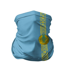 Бандана-труба 3D с принтом Казахстан, лента с гербом в Петрозаводске, 100% полиэстер, ткань с особыми свойствами — Activecool | плотность 150‒180 г/м2; хорошо тянется, но сохраняет форму | kaz | kazakhstan | kz | герб | казахстан | орнамент | флаг