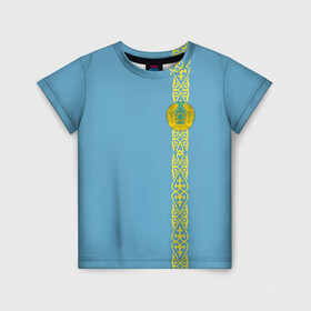 Детская футболка 3D с принтом Казахстан, лента с гербом в Петрозаводске, 100% гипоаллергенный полиэфир | прямой крой, круглый вырез горловины, длина до линии бедер, чуть спущенное плечо, ткань немного тянется | kaz | kazakhstan | kz | герб | казахстан | орнамент | флаг