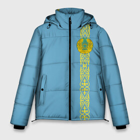 Мужская зимняя куртка 3D с принтом Казахстан лента с гербом в Петрозаводске, верх — 100% полиэстер; подкладка — 100% полиэстер; утеплитель — 100% полиэстер | длина ниже бедра, свободный силуэт Оверсайз. Есть воротник-стойка, отстегивающийся капюшон и ветрозащитная планка. 

Боковые карманы с листочкой на кнопках и внутренний карман на молнии. | Тематика изображения на принте: kaz | kazakhstan | kz | герб | казахстан | орнамент | флаг