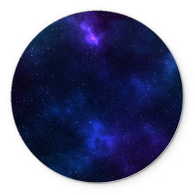 Коврик для мышки круглый с принтом Звёздное небо в Петрозаводске, резина и полиэстер | круглая форма, изображение наносится на всю лицевую часть | abstraction | cosmos | nebula | space | star | universe | абстракция | вселенная | звезды | космос | мир | планеты