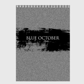 Скетчбук с принтом Blue October в Петрозаводске, 100% бумага
 | 48 листов, плотность листов — 100 г/м2, плотность картонной обложки — 250 г/м2. Листы скреплены сверху удобной пружинной спиралью | 