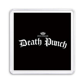 Магнит 55*55 с принтом Five Finger Death Punch 5 в Петрозаводске, Пластик | Размер: 65*65 мм; Размер печати: 55*55 мм | 