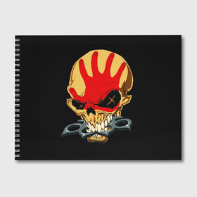 Альбом для рисования с принтом Five Finger Death Punch 10 в Петрозаводске, 100% бумага
 | матовая бумага, плотность 200 мг. | Тематика изображения на принте: 5fdp | ffdp | five finger death punch