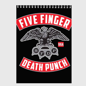 Скетчбук с принтом 5FDP 4 в Петрозаводске, 100% бумага
 | 48 листов, плотность листов — 100 г/м2, плотность картонной обложки — 250 г/м2. Листы скреплены сверху удобной пружинной спиралью | Тематика изображения на принте: 5fdp | ffdp | five finger death punch