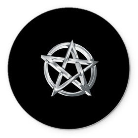 Коврик круглый с принтом Пентаграмма в Петрозаводске, резина и полиэстер | круглая форма, изображение наносится на всю лицевую часть | звезда | знаки | круг | магия | оккультизм | пентаграмма | пентакль | символы | сокральность | эзотерика