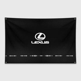 Флаг-баннер с принтом Lexus sport auto abstract в Петрозаводске, 100% полиэстер | размер 67 х 109 см, плотность ткани — 95 г/м2; по краям флага есть четыре люверса для крепления | auto | automobile | car | carbon | lexus | machine | motor | motor car | sport car | автомашина | бренд | легковой автомобиль | лексус | марка | спортивный автомобиль | тачка