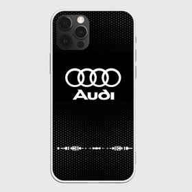 Чехол для iPhone 12 Pro Max с принтом Audi sport auto abstract в Петрозаводске, Силикон |  | Тематика изображения на принте: audi | auto | automobile | car | carbon | machine | motor | motor car | sport car | автомашина | ауди | бренд | легковой автомобиль | марка | спортивный автомобиль | тачка