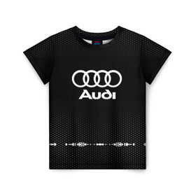 Детская футболка 3D с принтом Audi sport auto abstract в Петрозаводске, 100% гипоаллергенный полиэфир | прямой крой, круглый вырез горловины, длина до линии бедер, чуть спущенное плечо, ткань немного тянется | Тематика изображения на принте: audi | auto | automobile | car | carbon | machine | motor | motor car | sport car | автомашина | ауди | бренд | легковой автомобиль | марка | спортивный автомобиль | тачка