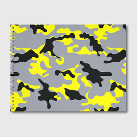 Альбом для рисования с принтом Yellow camouflage в Петрозаводске, 100% бумага
 | матовая бумага, плотность 200 мг. | camouflage | камуфляж | комуфляж