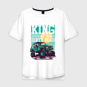 Мужская футболка хлопок Oversize с принтом Король Дорог в Петрозаводске, 100% хлопок | свободный крой, круглый ворот, “спинка” длиннее передней части | 