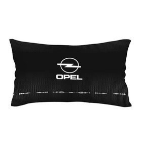Подушка 3D антистресс с принтом Opel sport auto abstract в Петрозаводске, наволочка — 100% полиэстер, наполнитель — вспененный полистирол | состоит из подушки и наволочки на молнии | 