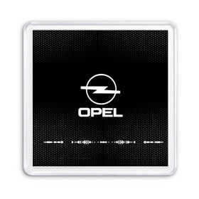 Магнит 55*55 с принтом Opel sport auto abstract в Петрозаводске, Пластик | Размер: 65*65 мм; Размер печати: 55*55 мм | 