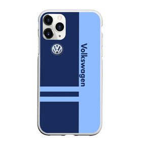Чехол для iPhone 11 Pro матовый с принтом Volkswagen в Петрозаводске, Силикон |  | volkswagen | авто | автомобиль | вольксваген | лого | машина | фолькс ваген | фольксваген | эмблема