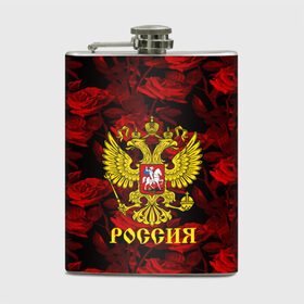 Фляга с принтом Russia flower red collection в Петрозаводске, металлический корпус | емкость 0,22 л, размер 125 х 94 мм. Виниловая наклейка запечатывается полностью | Тематика изображения на принте: 