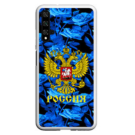 Чехол для Honor 20 с принтом Russia flower blue collection в Петрозаводске, Силикон | Область печати: задняя сторона чехла, без боковых панелей | Тематика изображения на принте: abstraction | grunge | russia | sport | абстракция | герб | краска | русский | символика рф | спорт | спортивный | триколор | униформа | форма | я русский