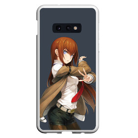 Чехол для Samsung S10E с принтом Kurusi makise Steins gate в Петрозаводске, Силикон | Область печати: задняя сторона чехла, без боковых панелей | Тематика изображения на принте: anime | kristina | kurisu | okabe | sience | stein | steins | steonggate | врата штейна | курису | макисе