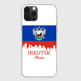 Чехол для iPhone 12 Pro Max с принтом IRKUTSK (Иркутск) в Петрозаводске, Силикон |  | 138 | 38 | irkutsk | ru | rus | герб | знак | иркутск | иркутский | надпись | патриот | полосы | российская | российский | россия | русская | русский | рф | символ | страна | флаг | флага | цвета