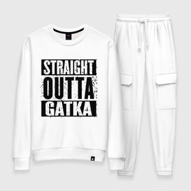 Женский костюм хлопок с принтом Straight outta Gatka в Петрозаводске, 100% хлопок | на свитшоте круглая горловина, мягкая резинка по низу. Брюки заужены к низу, на них два вида карманов: два 