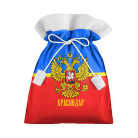 Подарочный 3D мешок с принтом Краснодар в Петрозаводске, 100% полиэстер | Размер: 29*39 см | Тематика изображения на принте: 