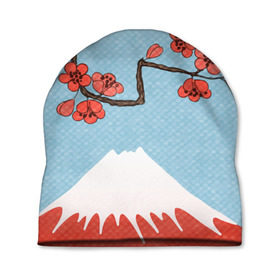 Шапка 3D с принтом Гора Фудзияма в Петрозаводске, 100% полиэстер | универсальный размер, печать по всей поверхности изделия | Тематика изображения на принте: белый | вершина | вишня | зима | красный | сакура | синий | снег | япония