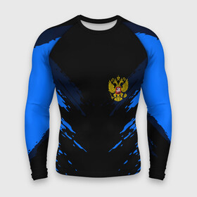 Мужской рашгард 3D с принтом Russia sport collection BLUE в Петрозаводске,  |  | abstraction | grunge | russia | sport | абстракция | герб | краска | русский | символика рф | спорт | спортивный | триколор | униформа | форма | я русский