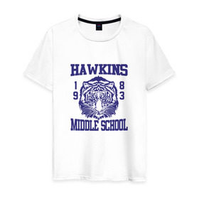 Мужская футболка хлопок с принтом Hawkins middle school в Петрозаводске, 100% хлопок | прямой крой, круглый вырез горловины, длина до линии бедер, слегка спущенное плечо. | hawkins | stranger things | очень странные дела | хоукинс