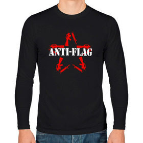 Мужской лонгслив хлопок с принтом Anti-Flag в Петрозаводске, 100% хлопок |  | Тематика изображения на принте: american | attraction | dead | hardcore | not | punk | punks | rock | альтернатива | анти | группа | панк | рок | стрит | флаг