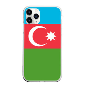 Чехол для iPhone 11 Pro матовый с принтом Азербайджан в Петрозаводске, Силикон |  | azerbaijan | azrbaycan | звезда | ислам | полумесяц | флаг