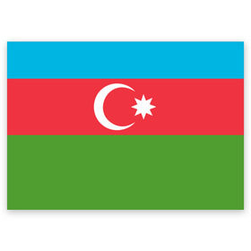 Поздравительная открытка с принтом Азербайджан в Петрозаводске, 100% бумага | плотность бумаги 280 г/м2, матовая, на обратной стороне линовка и место для марки
 | azerbaijan | azrbaycan | звезда | ислам | полумесяц | флаг