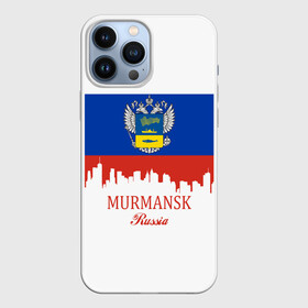 Чехол для iPhone 13 Pro Max с принтом MURMANSK (Мурманск) в Петрозаводске,  |  | Тематика изображения на принте: 51 | murmansk | ru | rus | герб | знак | мурманск | мурманская | надпись | область | патриот | полосы | российская | российский | россия | русская | русский | рф | символ | страна | флаг | флага | цвета