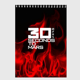 Скетчбук с принтом 30 Seconds to Mars in fire в Петрозаводске, 100% бумага
 | 48 листов, плотность листов — 100 г/м2, плотность картонной обложки — 250 г/м2. Листы скреплены сверху удобной пружинной спиралью | 30 seconds to mars | punk | rock | альтернативный хип хоп | группа | инди поп | музыка | музыкальное произведение | ноты | панк | регги | рок | синти поп