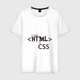 Мужская футболка хлопок с принтом I love html and css в Петрозаводске, 100% хлопок | прямой крой, круглый вырез горловины, длина до линии бедер, слегка спущенное плечо. | css frontend | html