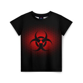 Детская футболка 3D с принтом Биологическая Опасность в Петрозаводске, 100% гипоаллергенный полиэфир | прямой крой, круглый вырез горловины, длина до линии бедер, чуть спущенное плечо, ткань немного тянется | Тематика изображения на принте: биологическая  | опасность