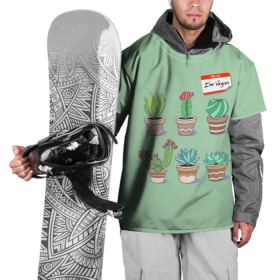Накидка на куртку 3D с принтом Я веган в Петрозаводске, 100% полиэстер |  | Тематика изображения на принте: веганство | вегетарианец | вегетарианство | кактусы | растения | цветы в горшках