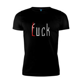 Мужская футболка премиум с принтом Fuck_Luck в Петрозаводске, 92% хлопок, 8% лайкра | приталенный силуэт, круглый вырез ворота, длина до линии бедра, короткий рукав | luck | lucky | везение | невезение | неудача