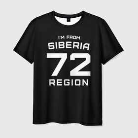 Мужская футболка 3D с принтом i`m from Siberia(Я из сибири) в Петрозаводске, 100% полиэфир | прямой крой, круглый вырез горловины, длина до линии бедер | 72 регион | from siberia | регионы россии | россия | сибирь | тюменская область | я из сибири