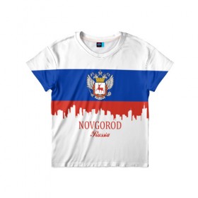 Детская футболка 3D с принтом Нижний Новгород в Петрозаводске, 100% гипоаллергенный полиэфир | прямой крой, круглый вырез горловины, длина до линии бедер, чуть спущенное плечо, ткань немного тянется | Тематика изображения на принте: 