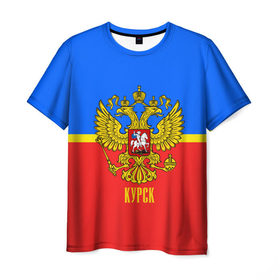 Мужская футболка 3D с принтом Курск в Петрозаводске, 100% полиэфир | прямой крой, круглый вырез горловины, длина до линии бедер | Тематика изображения на принте: 