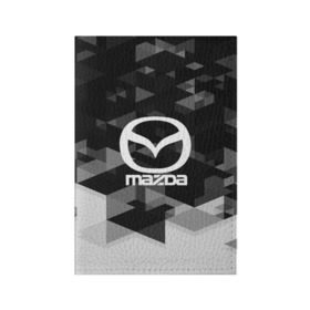 Обложка для паспорта матовая кожа с принтом Mazda sport geometry в Петрозаводске, натуральная матовая кожа | размер 19,3 х 13,7 см; прозрачные пластиковые крепления | auto | automobile | car | carbon | machine | mazda | motor | motor car | sport car | автомашина | бренд | легковой автомобиль | мазда | марка | спортивный автомобиль | тачка