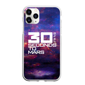 Чехол для iPhone 11 Pro Max матовый с принтом 30 Seconds to Mars в Петрозаводске, Силикон |  | 30 seconds to mars | punk | rock | альтернативный хип хоп | группа | инди поп | музыка | музыкальное произведение | ноты | панк | регги | рок | синти поп