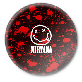 Значок с принтом NIRVANA в Петрозаводске,  металл | круглая форма, металлическая застежка в виде булавки | Тематика изображения на принте: nirvana | punk | rock | альтернативный хип хоп | группа | инди поп | музыка | музыкальное произведение | ноты | панк | регги | рок | синти поп