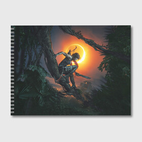 Альбом для рисования с принтом Shadow of the Tomb Raider в Петрозаводске, 100% бумага
 | матовая бумага, плотность 200 мг. | Тематика изображения на принте: croft | lara | raider | tomb | гробниц | крофт | лара | расхитительница
