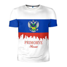 Мужская футболка 3D спортивная с принтом PRIMORYE (Приморье) в Петрозаводске, 100% полиэстер с улучшенными характеристиками | приталенный силуэт, круглая горловина, широкие плечи, сужается к линии бедра | Тематика изображения на принте: 