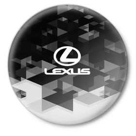 Значок с принтом Lexus sport geometry в Петрозаводске,  металл | круглая форма, металлическая застежка в виде булавки | auto | automobile | car | carbon | lexus | machine | motor | motor car | sport car | автомашина | бренд | легковой автомобиль | марка | спортивный автомобиль | тачка